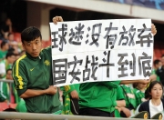 haixing sports-阿贾克斯迎意甲关键赛；赛后内部沟通；赛场秩序良好；球队文化再被提及的简单介绍-haixing sports