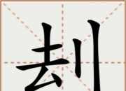 海星sports-关于@c;辏!的信息-海星sports